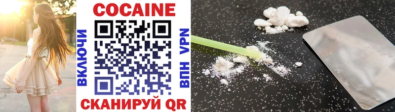 COCAIN Боливия Нарткала