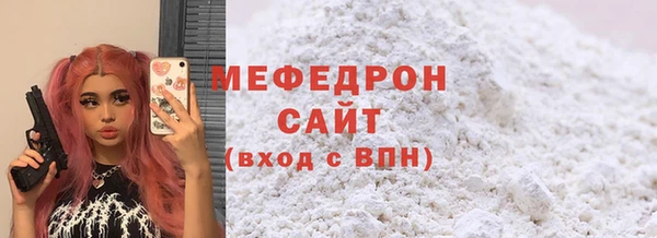 дживик Нефтекумск