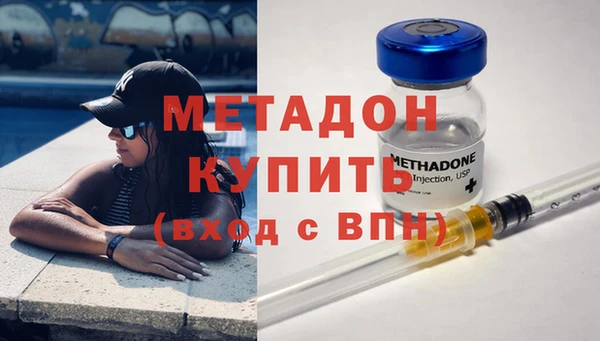 ALPHA-PVP Нефтегорск