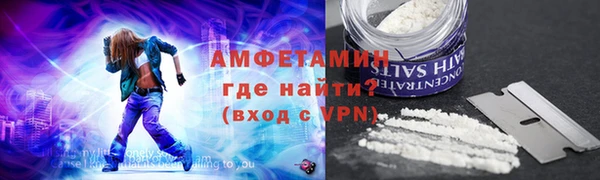 стаф Надым