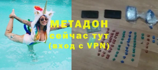 дживик Нефтекумск