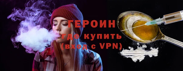 ALPHA-PVP Нея