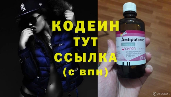 бошки Наволоки