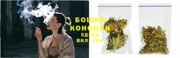 ALPHA-PVP Нефтегорск