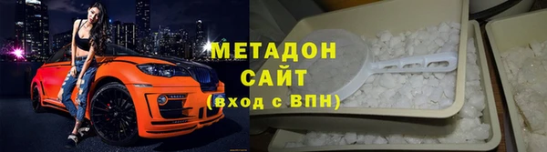 хмурый Осташков