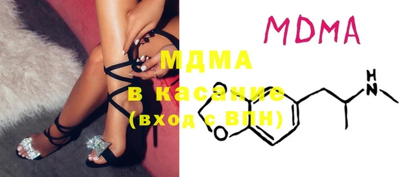 дживик Нефтекумск