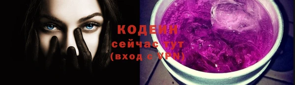 дживик Нефтекумск