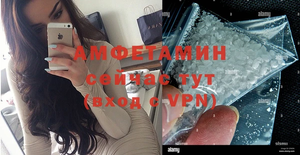 бошки Наволоки