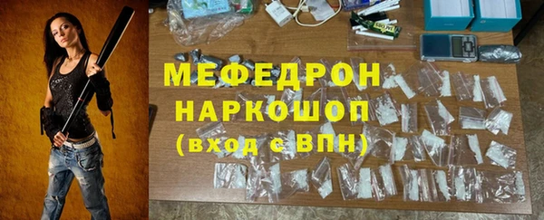 кокс Гусь-Хрустальный