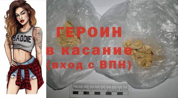 ALPHA-PVP Нефтегорск