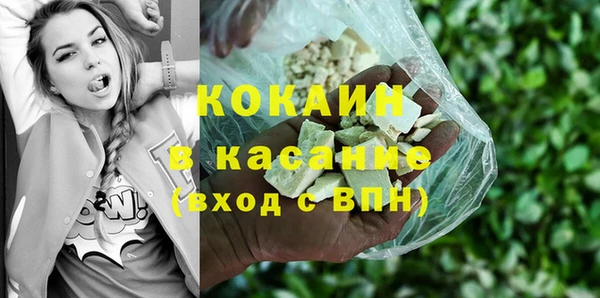 хмурый Осташков