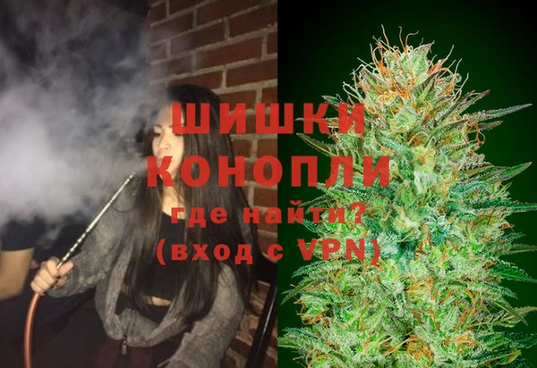 бошки Наволоки