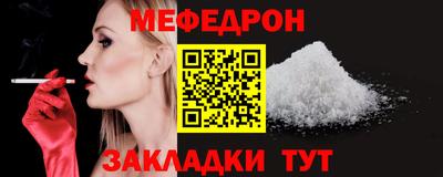 кокаин колумбия Гусь-Хрустальный