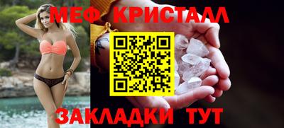 кокаин колумбия Гусь-Хрустальный