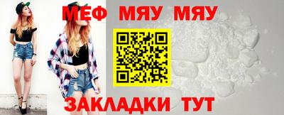 каннабис Гусиноозёрск
