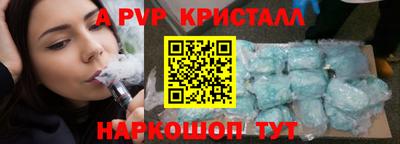 мет Гусев