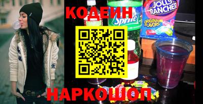 кокаин колумбия Гусь-Хрустальный