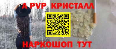 кокаин колумбия Гусь-Хрустальный