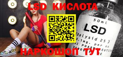 каннабис Гусиноозёрск