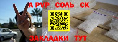 мет Гусев
