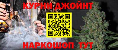 мет Гусев