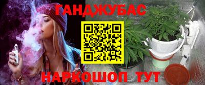 кокаин колумбия Гусь-Хрустальный