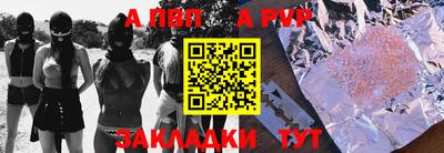 кокаин колумбия Гусь-Хрустальный