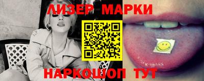 кокаин колумбия Гусь-Хрустальный