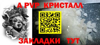 мет Гусев