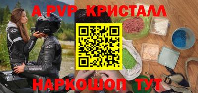 мет Гусев