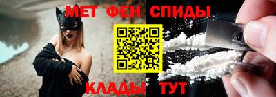 каннабис Гусиноозёрск