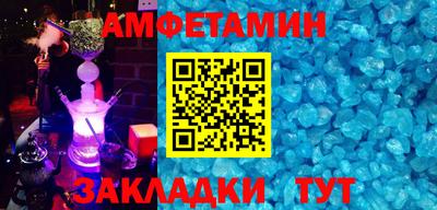 мет Гусев
