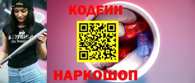 кокаин колумбия Гусь-Хрустальный