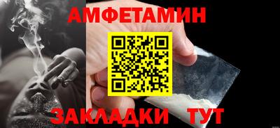 каннабис Гусиноозёрск