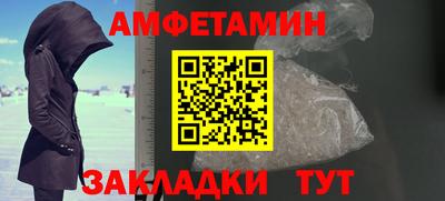 гашиш Абакан