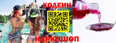 мет Гусев