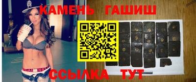 мет Гусев