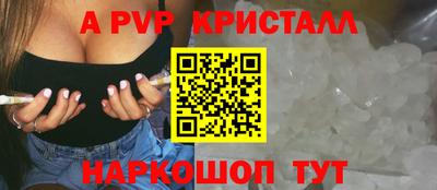 мет Гусев
