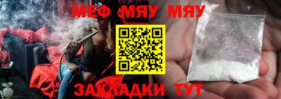 кокаин колумбия Гусь-Хрустальный