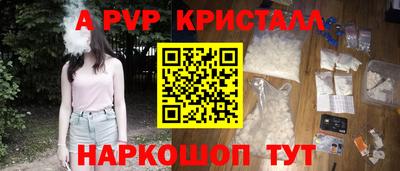 кокаин VHQ Азнакаево