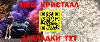 кокаин колумбия Гусь-Хрустальный