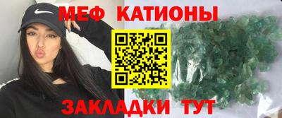 кокаин колумбия Гусь-Хрустальный