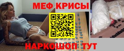 каннабис Гусиноозёрск