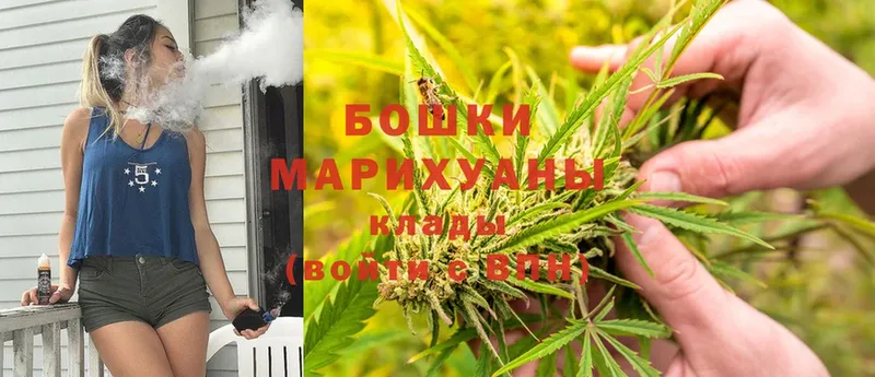 МАРИХУАНА White Widow  Нарткала 