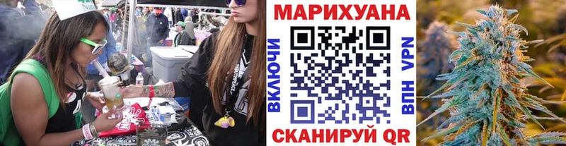 Бошки Шишки индика  даркнет телеграм  Нарткала 